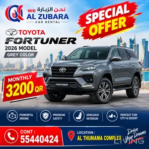 Toyota Fortuner  2026